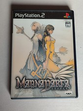 Jeu sony playstation d'occasion  Mertzwiller