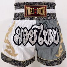 Shorts de boxe Muay Thai tecido de cetim adulto 2 tons cores MMA kickboxing marcial comprar usado  Enviando para Brazil