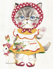 Magnifique tissu rare d'occasion  France