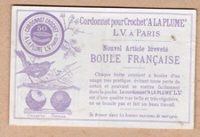 Publicité vieux papiers d'occasion  Lectoure