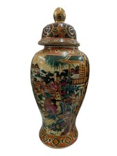 Vaso cinese satsuma usato  Volvera
