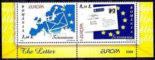 Romania 2008 lettera usato Romania 2008 lettera usato  Trambileno