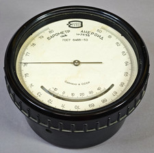 Barômetro de baquelite náutico navio marinho russo de precisão vintage 1968 comprar usado  Enviando para Brazil