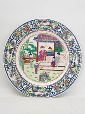 Ancienne assiette porcelaine d'occasion  Corbehem