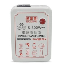 Transformador de potência 110V a 220V 300W comprar usado  Enviando para Brazil