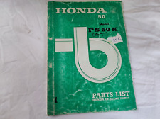 Parts list occasion d'occasion  Ambazac