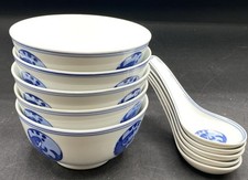 Set chinese porcelain for sale  Bethel