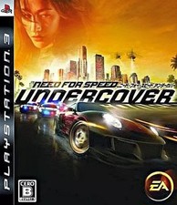 Software PS3 Rank B Need For Speed ​​Undercover comprar usado  Enviando para Brazil