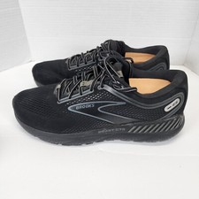 Brooks beast gts for sale  Indian Head