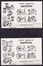 Spanien 1982 schwarzdrucke gebraucht kaufen  Bretzfeld