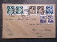 Autriche timbre lettre d'occasion  Vouillé