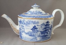 Antique miles mason for sale Antique miles mason for sale  RUGBY