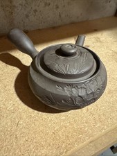 Banko yaki kyusu for sale  Billings