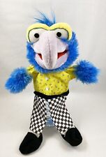 The muppets marionnette d'occasion  France