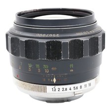 Bjektiv minolta rokkor gebraucht kaufen  Filderstadt
