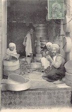 Tunisia kairouan sieve d'occasion  Expédié en Belgium