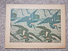 Brocade antique japanese for sale  STAFFORD