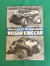 Vintage tamiya nissan for sale  PETERBOROUGH