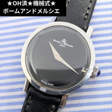 Baume mercier hand d'occasion  Expédié en Belgium