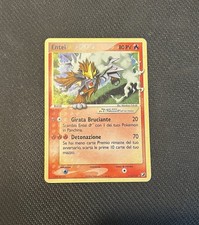 Entei gold star usato  Villanova del Sillaro