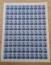 Timbre indonésie feuille d'occasion  Chalamont