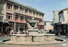 Grece heraklion fontaine d'occasion  France