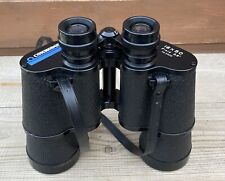 Commodore binoculars 16x50 for sale  WIGAN