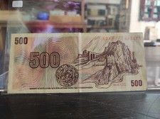 korum usato  Castiglione Olona