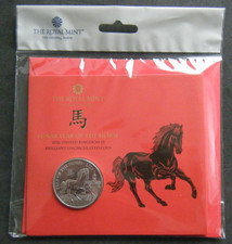 2026 lunar year for sale  STEVENAGE