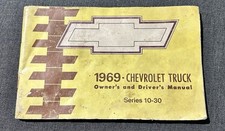 1969 chevrolet truck for sale  Mercersburg