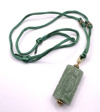 Vintage carved jade for sale  Crown Point