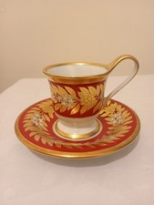 Vintage fürstenberg german for sale  LONDON