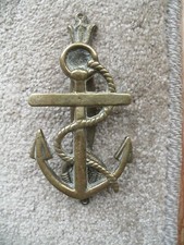 Vintage solid brass for sale  BOSTON
