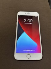 Usado, Iphone 6S Plus tela rachada 32 Giga sem SIM comprar usado  Enviando para Brazil