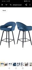 Bar stool rotatable for sale  WOLVERHAMPTON