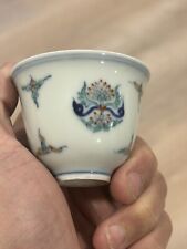 antique tea cup chinese for sale  Mount Laurel