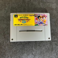 Usado, Nintendo Super Famicom Mickey & Donald Magical Adventure 3 SFC JAPÃO comprar usado  Enviando para Brazil