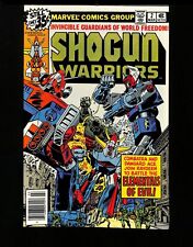 shogun warriors for sale  Montgomery