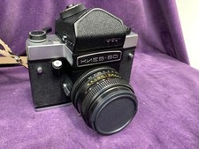Kiev 60ttl slr gebraucht kaufen  Nürnberg