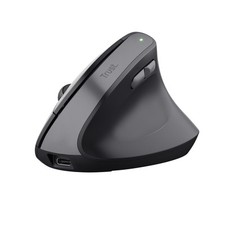Souris verticale ergonomique d'occasion  France
