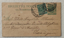 Cartolina biglietto intero usato  Morra de Sanctis
