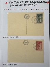 Timbres samothrace cartes d'occasion  La Clayette