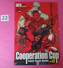 Street fighter 3rd for sale  YELVERTON