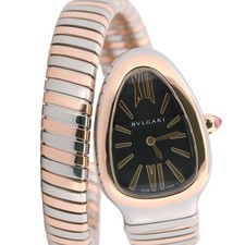 2024 papers bvlgari for sale  Lynbrook