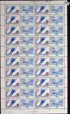 # RUSIA 1988 - MNH - DEPORTES - PATINAJE SOBRE HIELO segunda mano  Embacar hacia Mexico