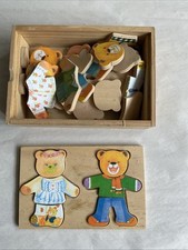 wooden jigsaw for sale wooden jigsaw for sale BUSHEY