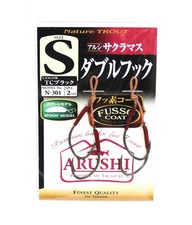 Sasame 301 trout d'occasion  Expédié en France