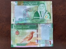 Billet banque banknote usato  Spedire a Italy