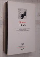 Omero iliade biblioteca usato  Italia