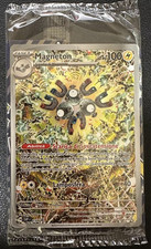 Magneton 159 promo usato  Pavia